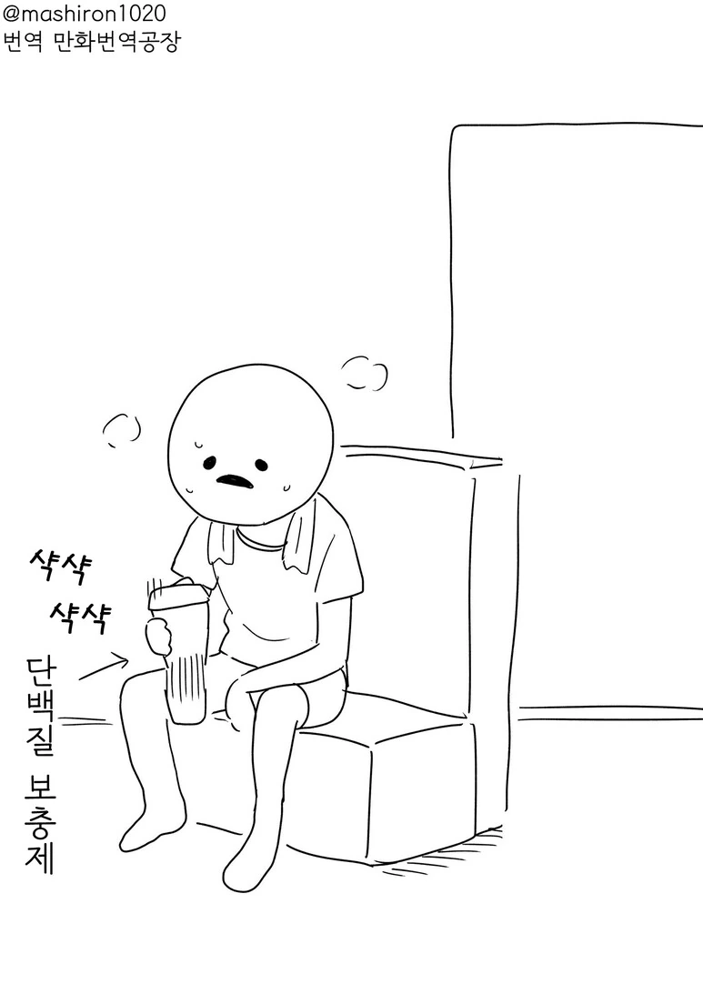 manga_979153_002.webp