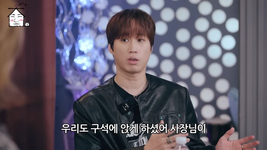 고깃집에서 비밀 접선을 한 가수들_2.webp
