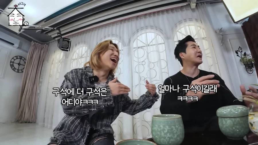 고깃집에서 비밀 접선을 한 가수들_6.webp