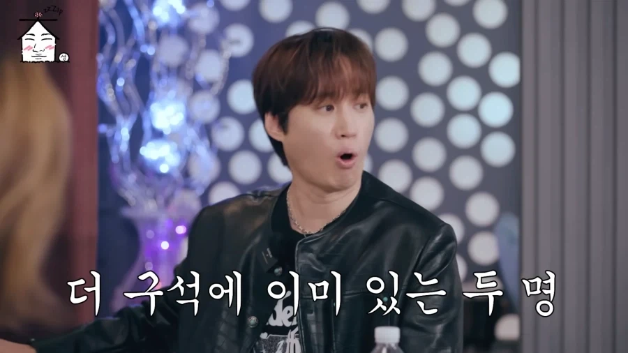 고깃집에서 비밀 접선을 한 가수들_9.webp