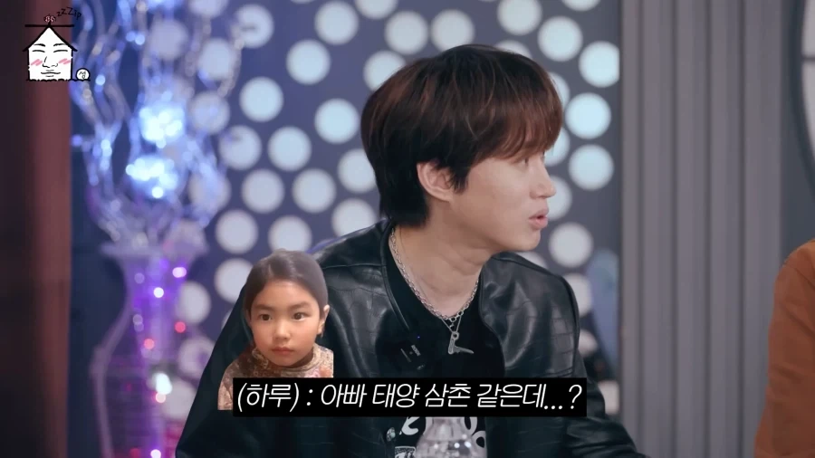 고깃집에서 비밀 접선을 한 가수들_11.webp