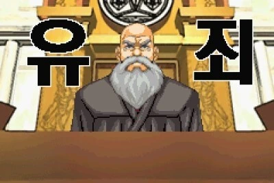 마마마) 부당계약 해지_2.jpg