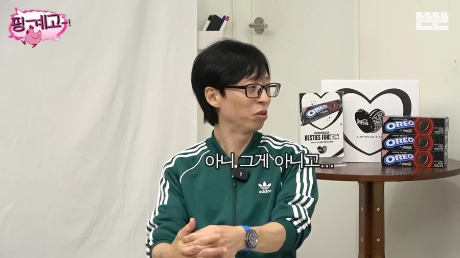 유재석과 김원희는 서로를 이성으로 느낀적이 없나_6.webp