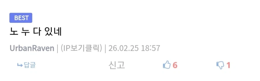 대구 작가 글이 한동안 보이지 않았던 이유.jpg_1.webp