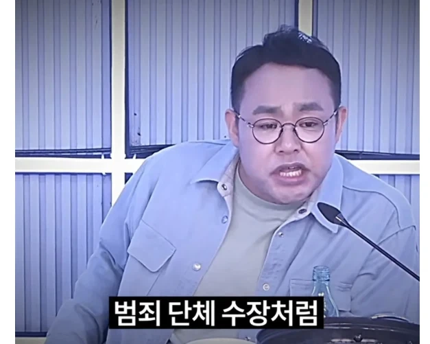 연 360억 가까이되던 방송을 포기한 이유_12.webp