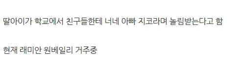 연 360억 가까이되던 방송을 포기한 이유_13.webp