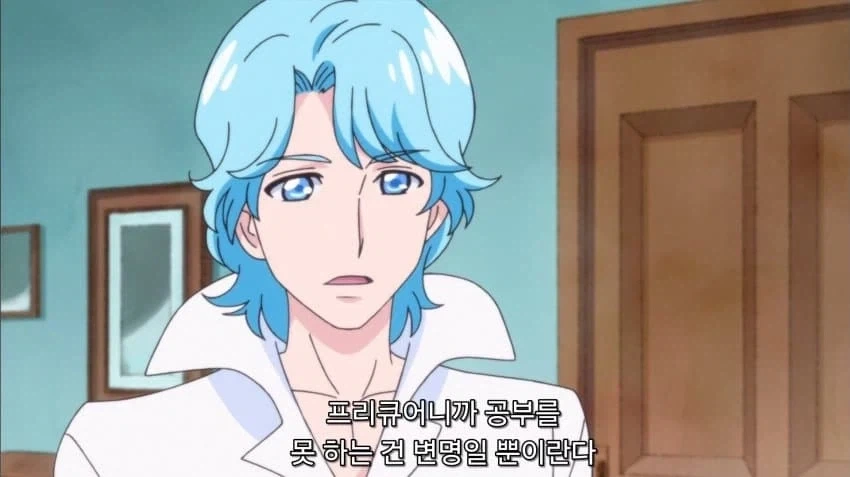 의외로 성적 관리를 못하면 박탈되는 것_1.webp