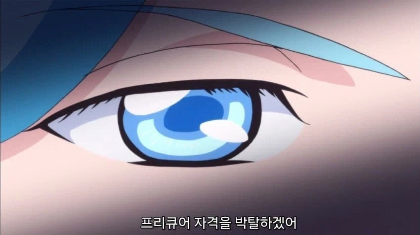의외로 성적 관리를 못하면 박탈되는 것_3.webp