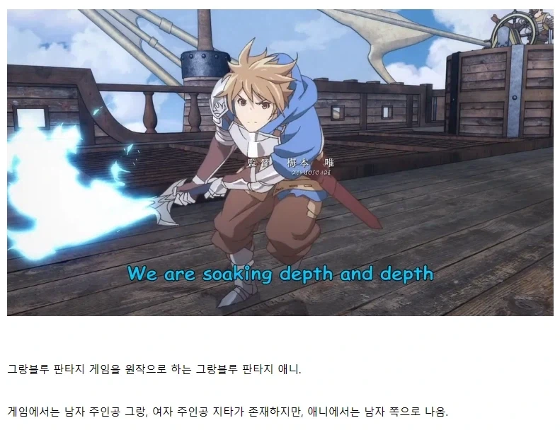 흙수저 vs 과금러_1.webp