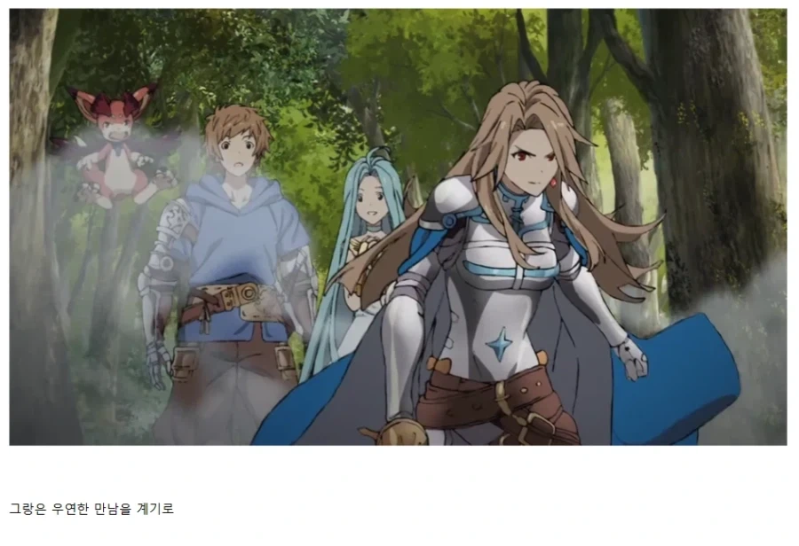 흙수저 vs 과금러_2.webp