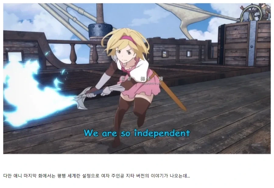 흙수저 vs 과금러_7.webp
