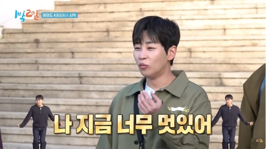 1박2일에서 언급된 이준 캐치캐치_13.webp