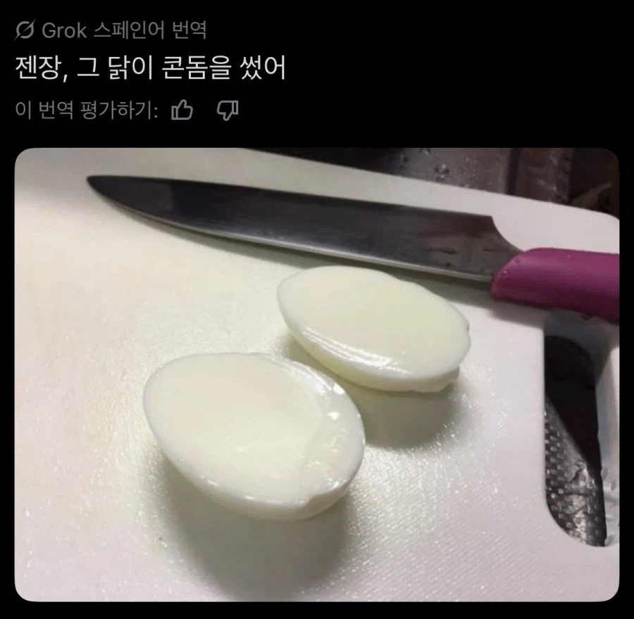 임신, 실패애애...❤️_1.webp
