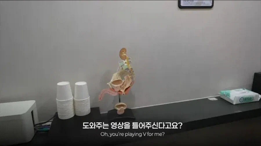 의사가 내 ㅅㅅ 비디오를 갖고있어요!_2.webp