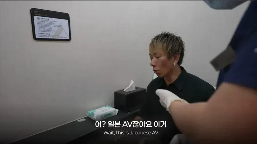 의사가 내 ㅅㅅ 비디오를 갖고있어요!_3.webp