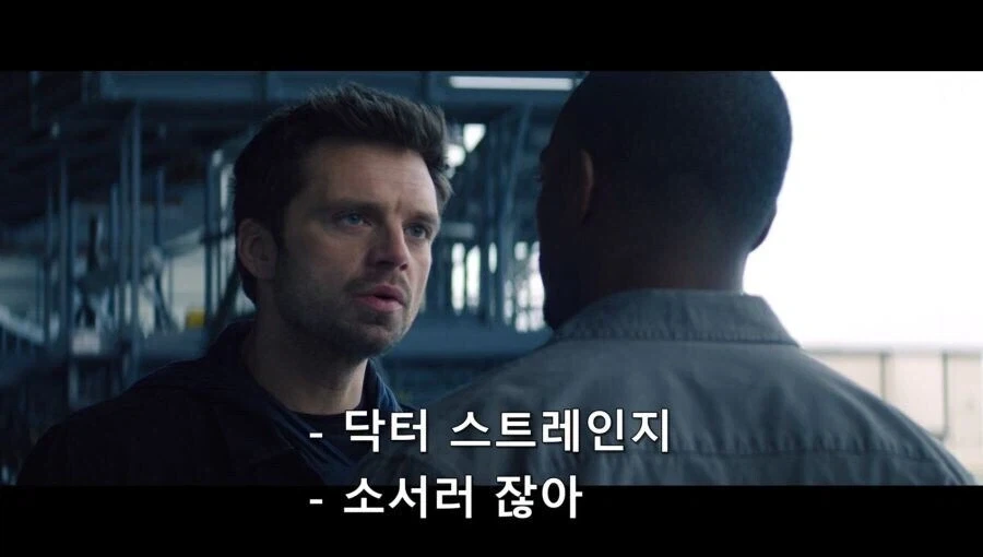 오타쿠한테 설명하면 피곤한 이유.jpg_3.webp