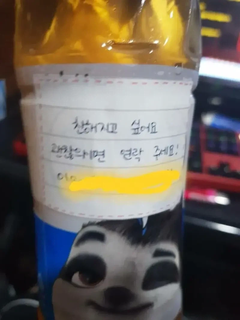 인사 잘 하면 좋은 점_1.webp
