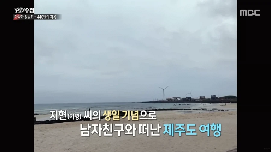 법은 강자를 위해 존재한다_1.webp