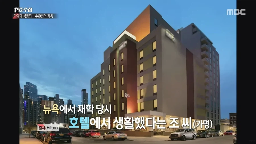 법은 강자를 위해 존재한다_29.webp