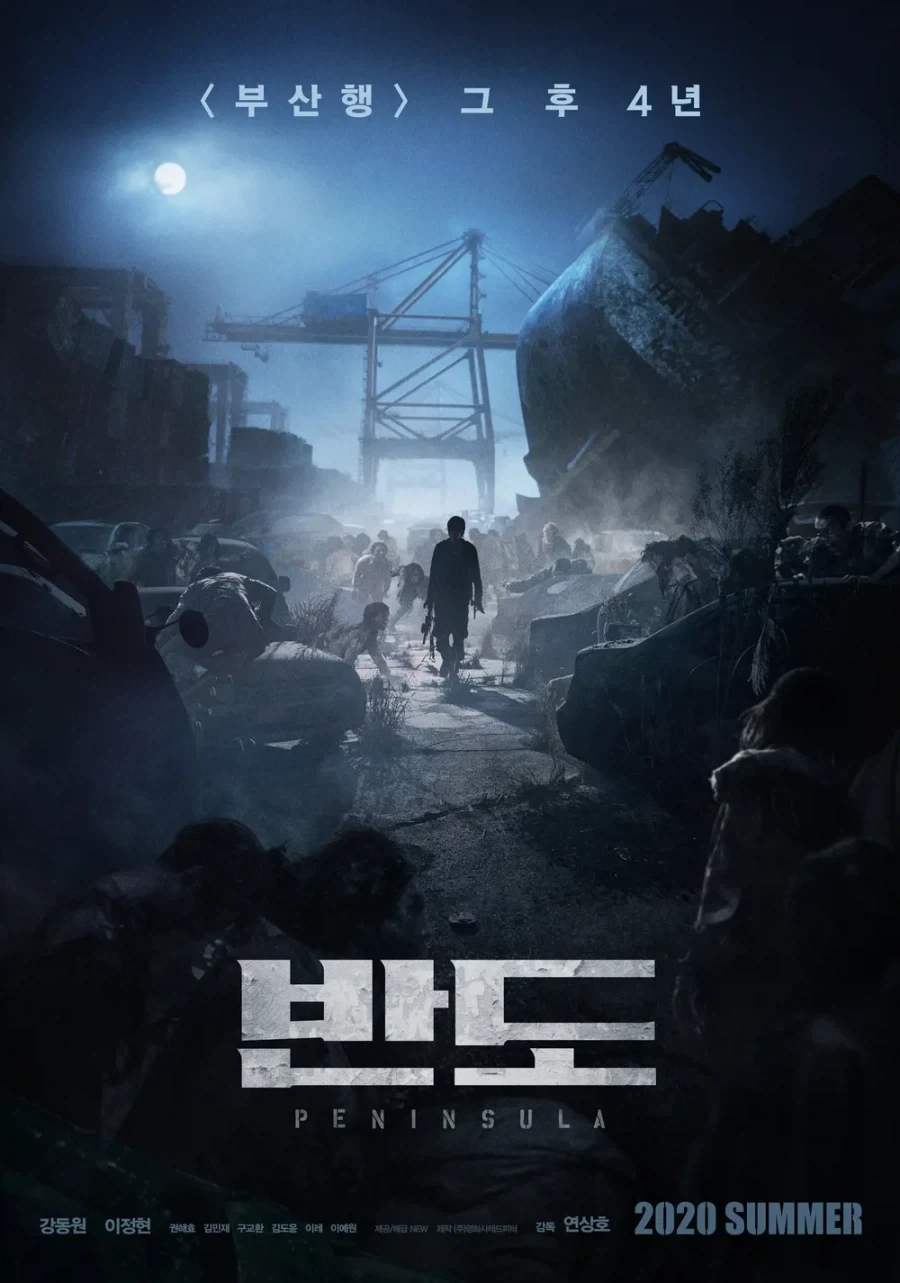 영화) 연상호 다작한다고 까이는게 이해 안 가는 이유_1.webp