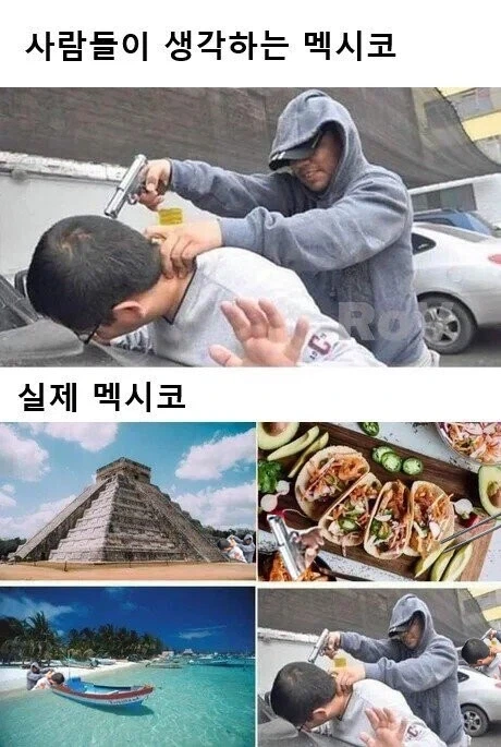 포르자 호라이즌 5 배경이 멕시코라는 말에 나온 드립_2.webp