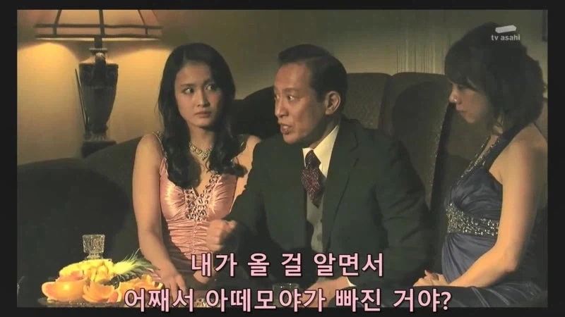 단골손님때문에 짜증이 나있던 캬바쿠라와 직원들_8.webp