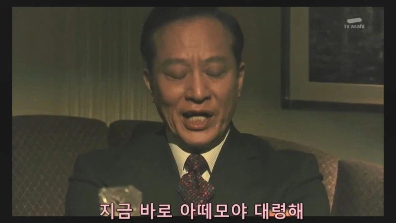 단골손님때문에 짜증이 나있던 캬바쿠라와 직원들_10.webp