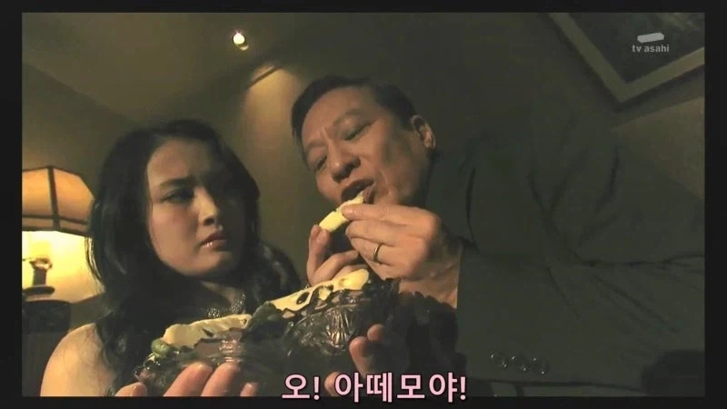 단골손님때문에 짜증이 나있던 캬바쿠라와 직원들_12.webp