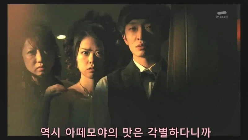 단골손님때문에 짜증이 나있던 캬바쿠라와 직원들_13.webp