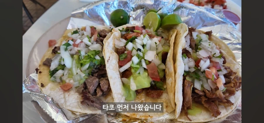 미국물가 미쳤네_2.webp