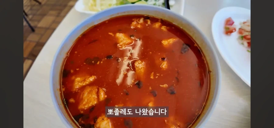 미국물가 미쳤네_3.webp