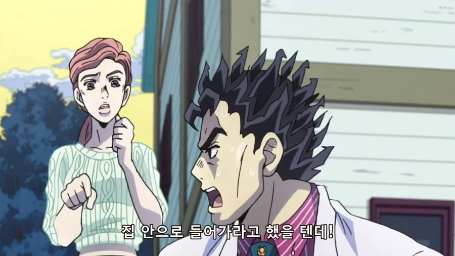 죠죠) 내용을 모르고 보면 아내를 지키는 상냥한 남편_3.webp
