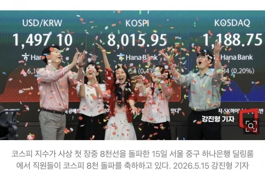 퓰리쳐상 후보작_1.webp