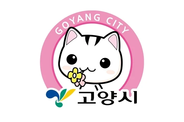 일산 시민 최대 관심사_2.webp