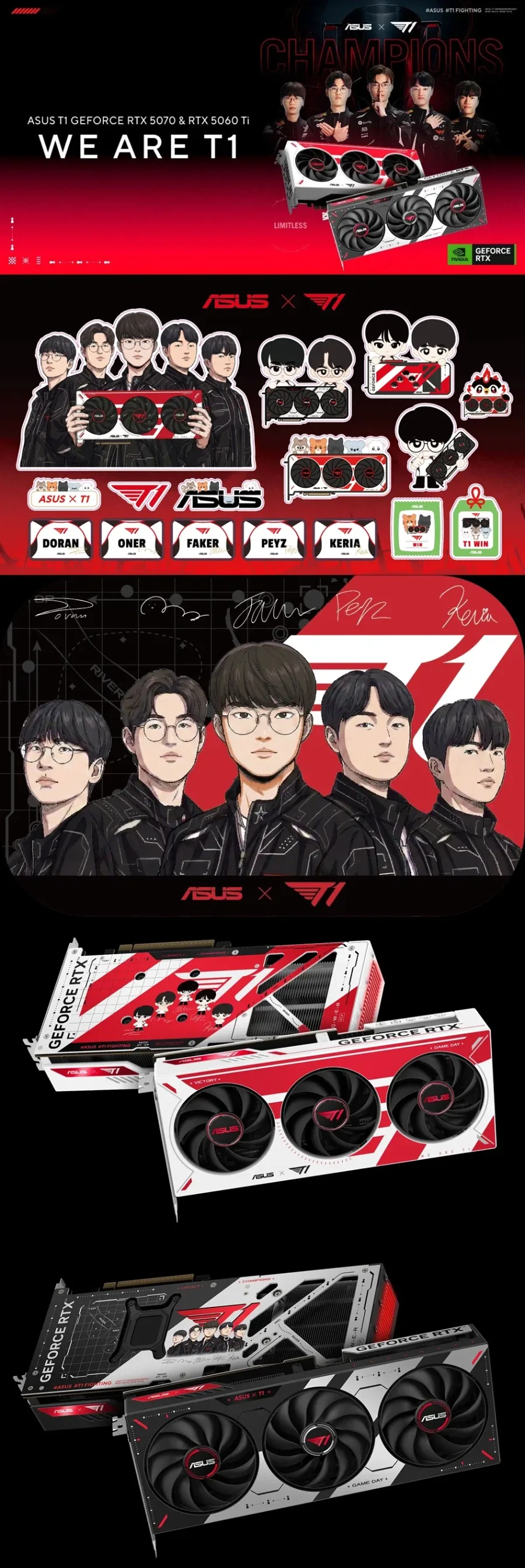 ASUS, RTX 5070/RTX 5060 Ti T1 에디션 출시_1.webp