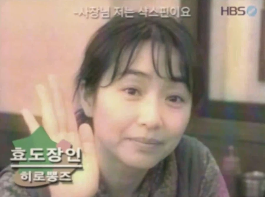 어머님은 짜장면이 싫다고 하셨어_3.webp