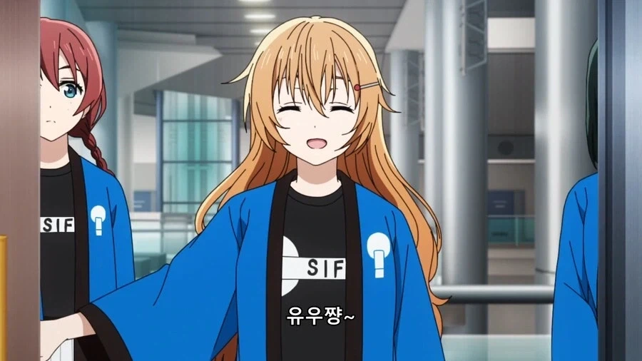 러브라이브 니지동) 슬럼프_5.webp