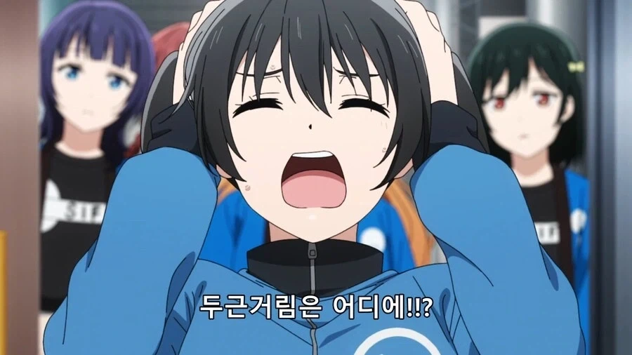 러브라이브 니지동) 슬럼프_6.webp
