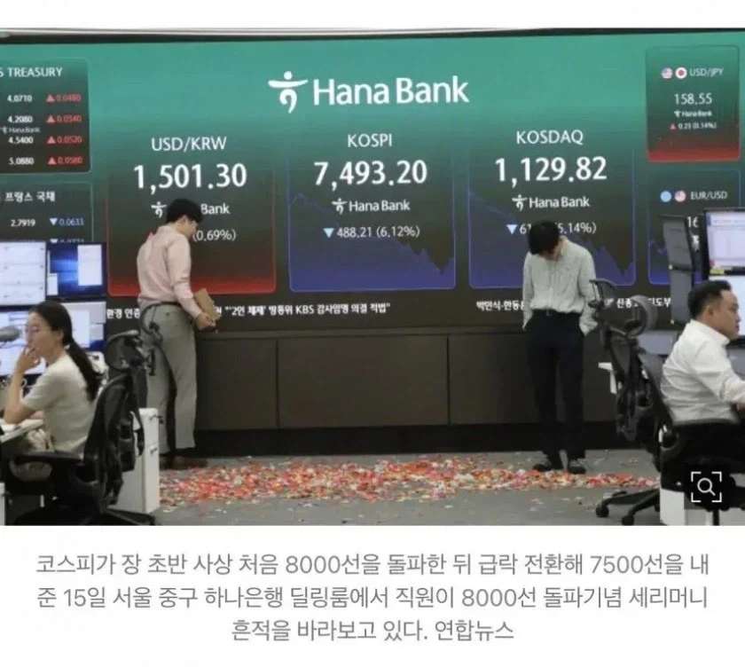 코스피 퓰리쳐상_2.webp