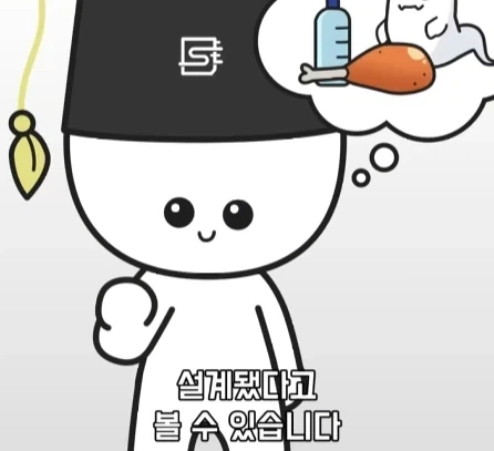 만성 통증 VS 공포·갈증·배고픔.jpg_29.webp