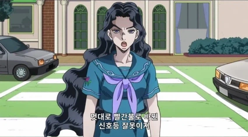 죠죠)애니에서는 순화된 장면_1.webp