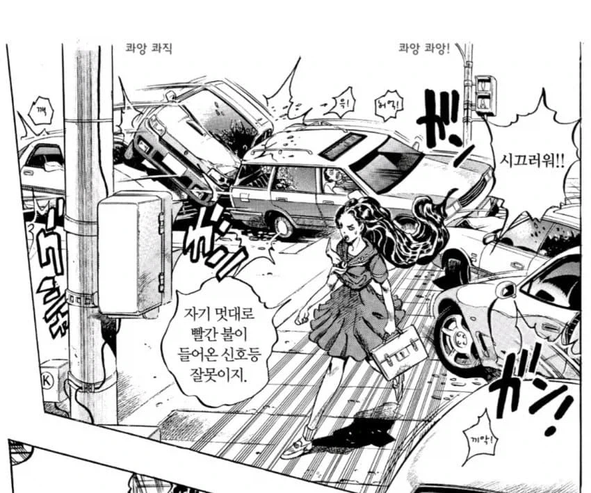 죠죠)애니에서는 순화된 장면_2.webp