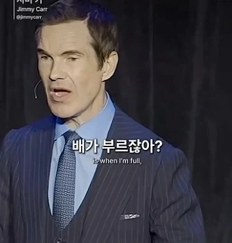 미국에 살면서 살 안찌는 꿀팁_4.webp