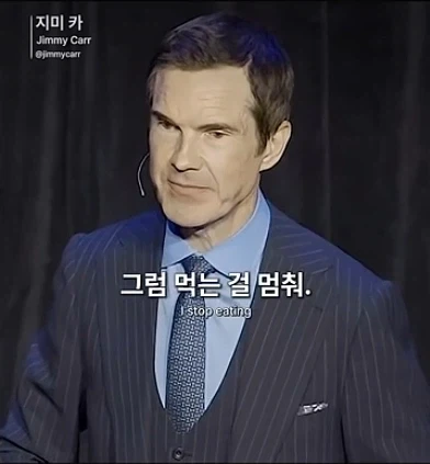 미국에 살면서 살 안찌는 꿀팁_5.webp