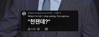 미국에 살면서 살 안찌는 꿀팁_6.webp