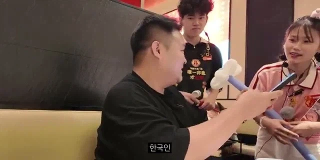 중국가서 중국인 소리들은 한국인 유튜버_2.webp