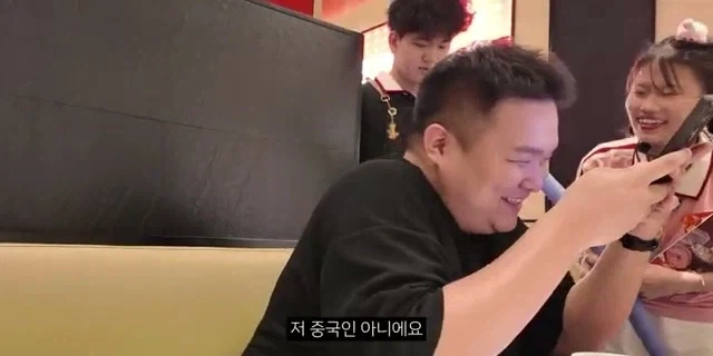 중국가서 중국인 소리들은 한국인 유튜버_4.webp