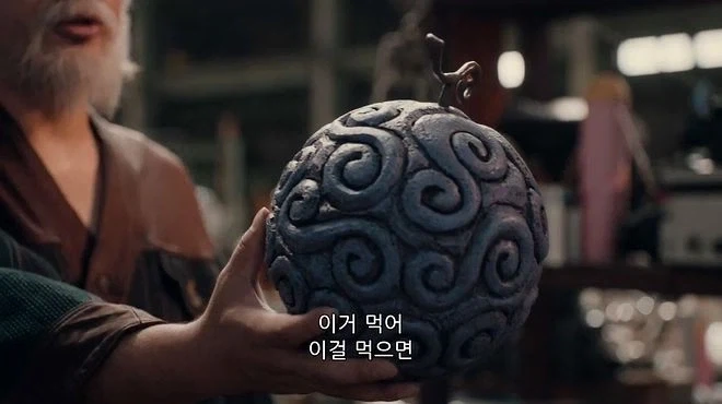 은혼)이라서 가능한 연출들_4.webp