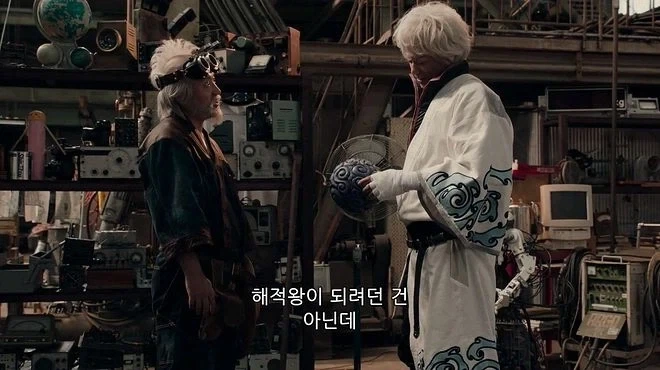 은혼)이라서 가능한 연출들_5.webp