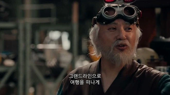 은혼)이라서 가능한 연출들_6.webp